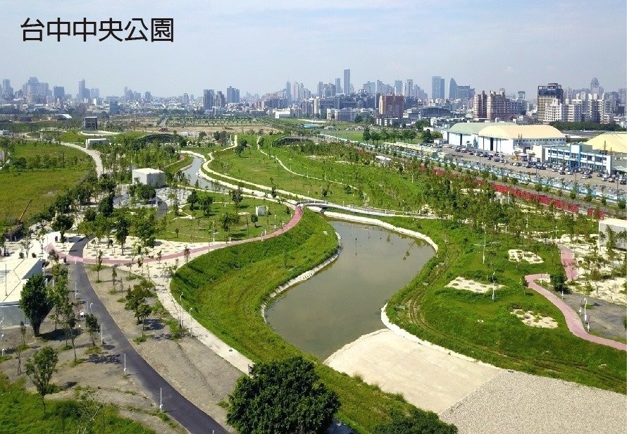 新一代「台中綠肺」全市首座大型生態公園，園區內設置了12感官體驗區相當有特色。